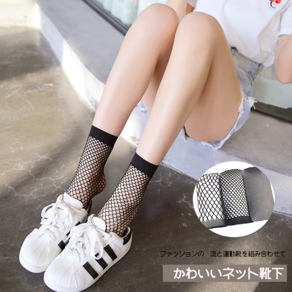 Net sock