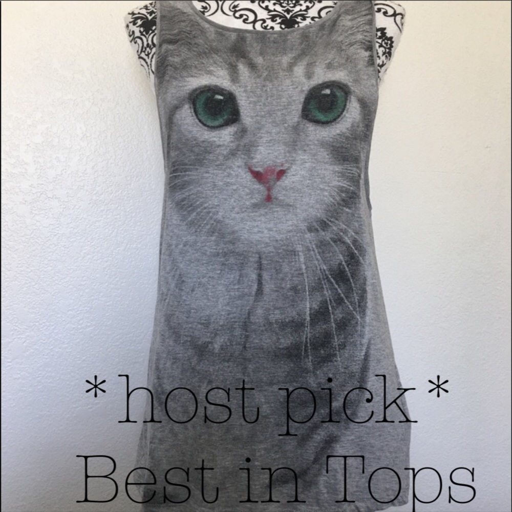 •HP Best in Tops• Atmosphere UK Cat Tank