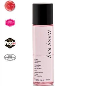 Mary Kay Eye Makeup Remover - New in Box!
