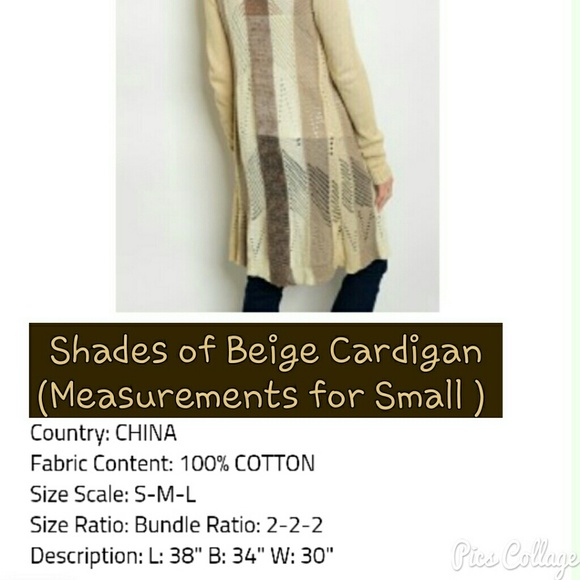 Shades of Beige Cardigan - Picture 4 of 6