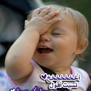 Meet your Posher, Samar