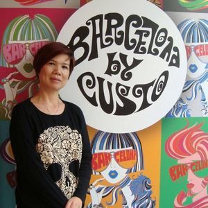 Meet your Posher, Erica