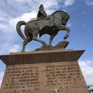 Meet your Posher, Emebet