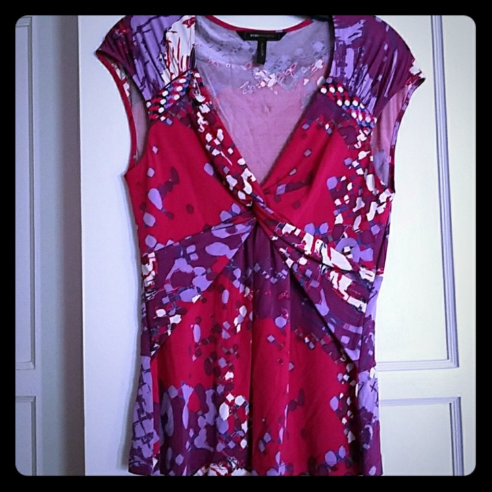 NWOT SMALL BCBGMAXAZRIA TOP SOLD