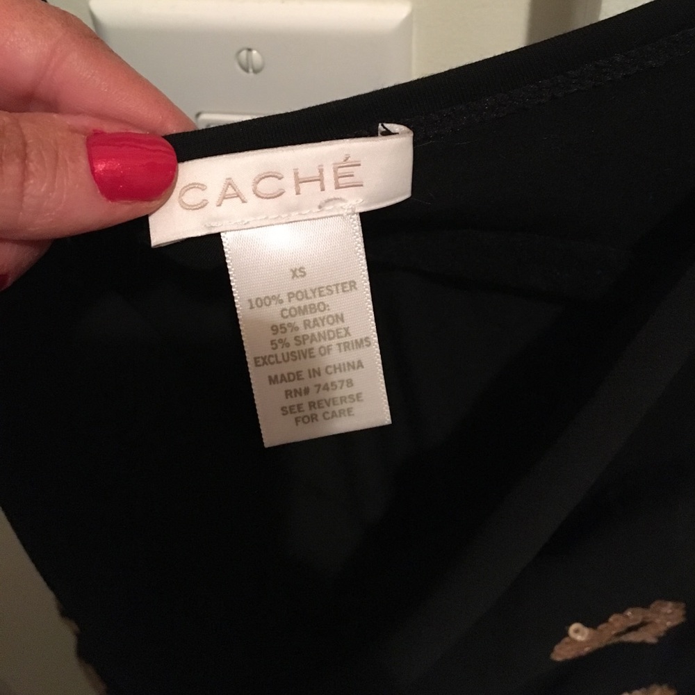 Cache tank - Picture 2 of 3