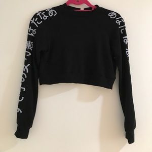 Forever 21 Size Small Black Crop Top
