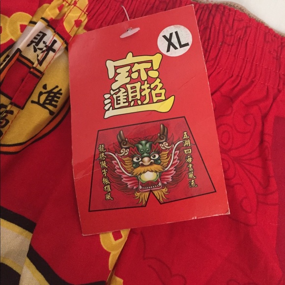 Stylish Boxers - Picture 2 of 3