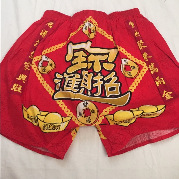 Stylish Boxers - Picture 3 of 3