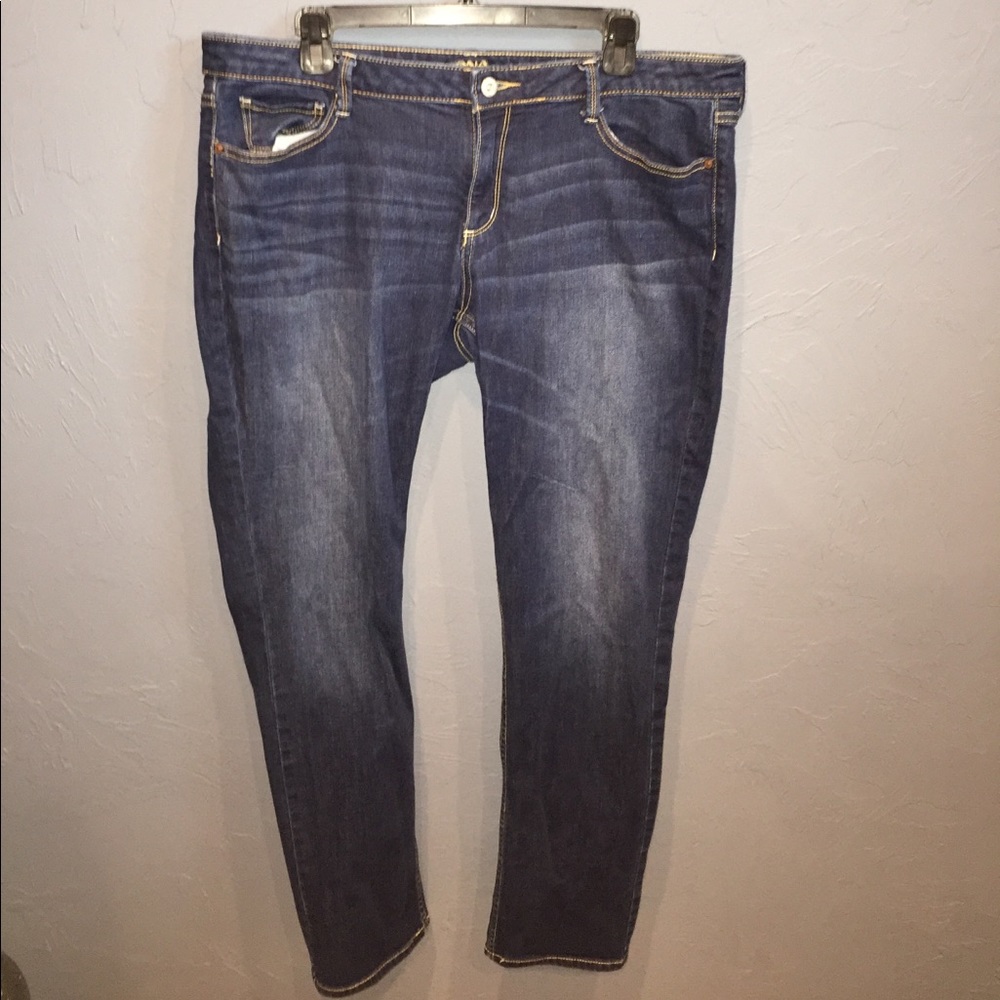 Arizona super skinny jeans