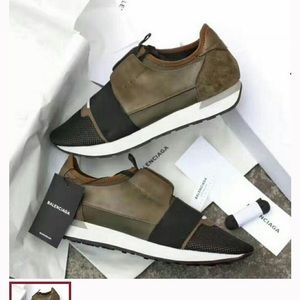 Meet your Posher, Mauricio