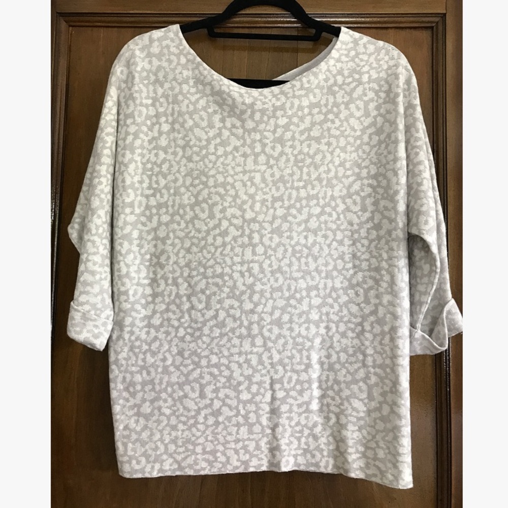 Joie leopard print top