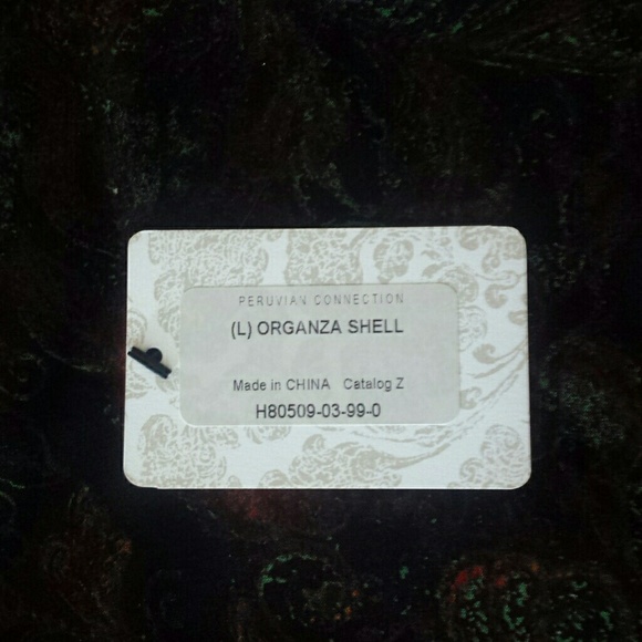 Peruvian connection skirt and top set - Picture 7 of 8