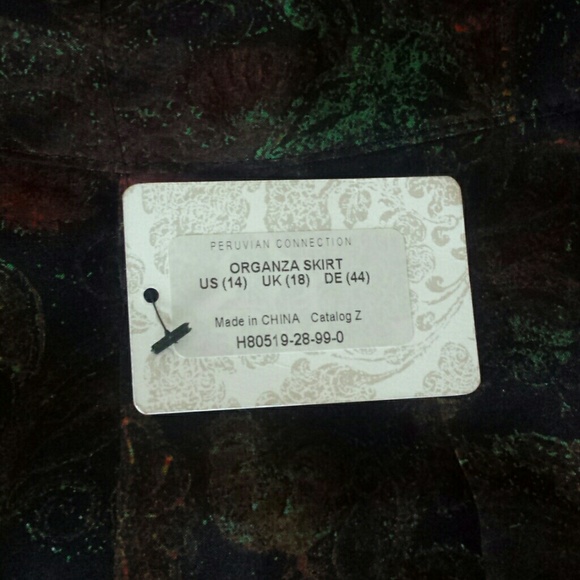 Peruvian connection skirt and top set - Picture 8 of 8