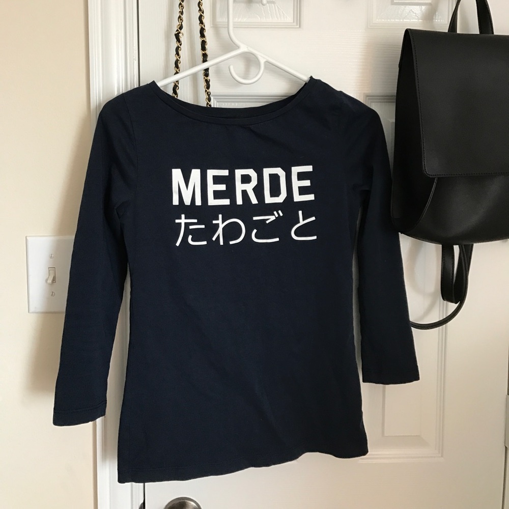 ASOS Graphic Tee