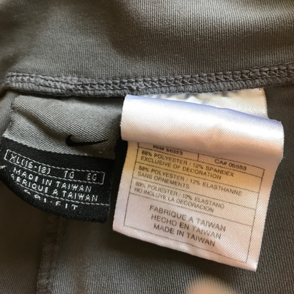 Nike long gray workout pants - Picture 3 of 4