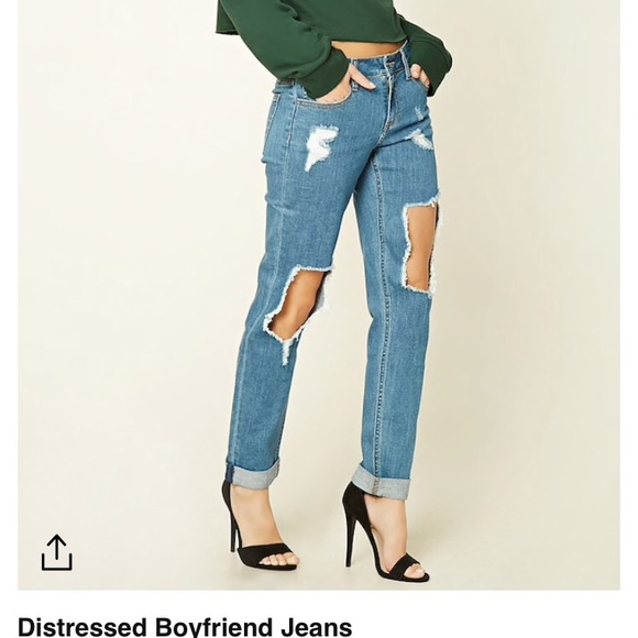 Boyfriend distressed jeans - Picture 1 of 5