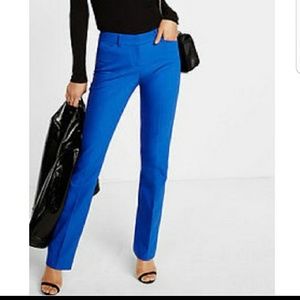 Express Communist barley boot pants