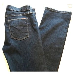 NWOT Hudson Jeans. Perfect condition.