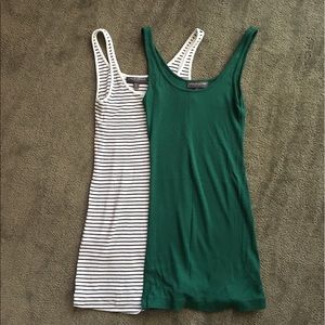 A Pea in the Pod maternity tanks.