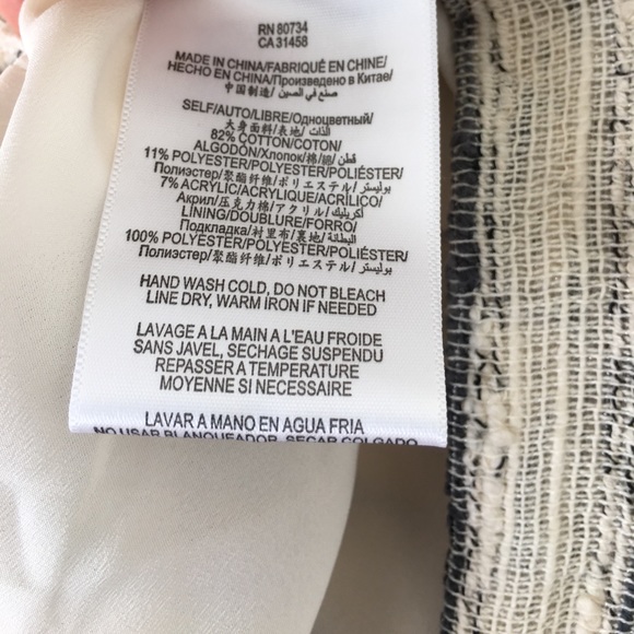 NWOT BCBGeneration textured cotton shorts - Picture 4 of 4