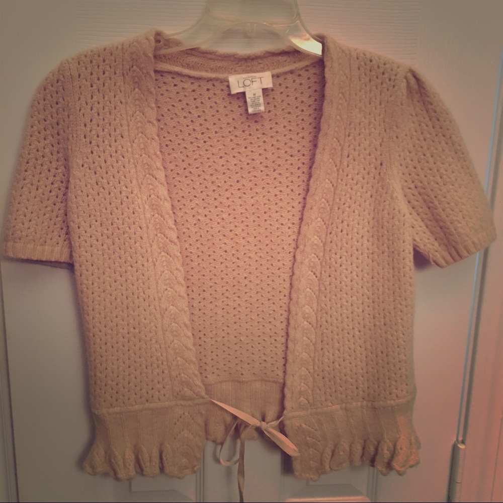 Gorgeous Nude Cardigan
