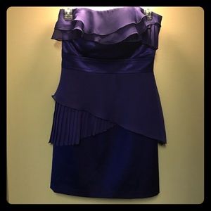 Fun, summery purple cocktail dress