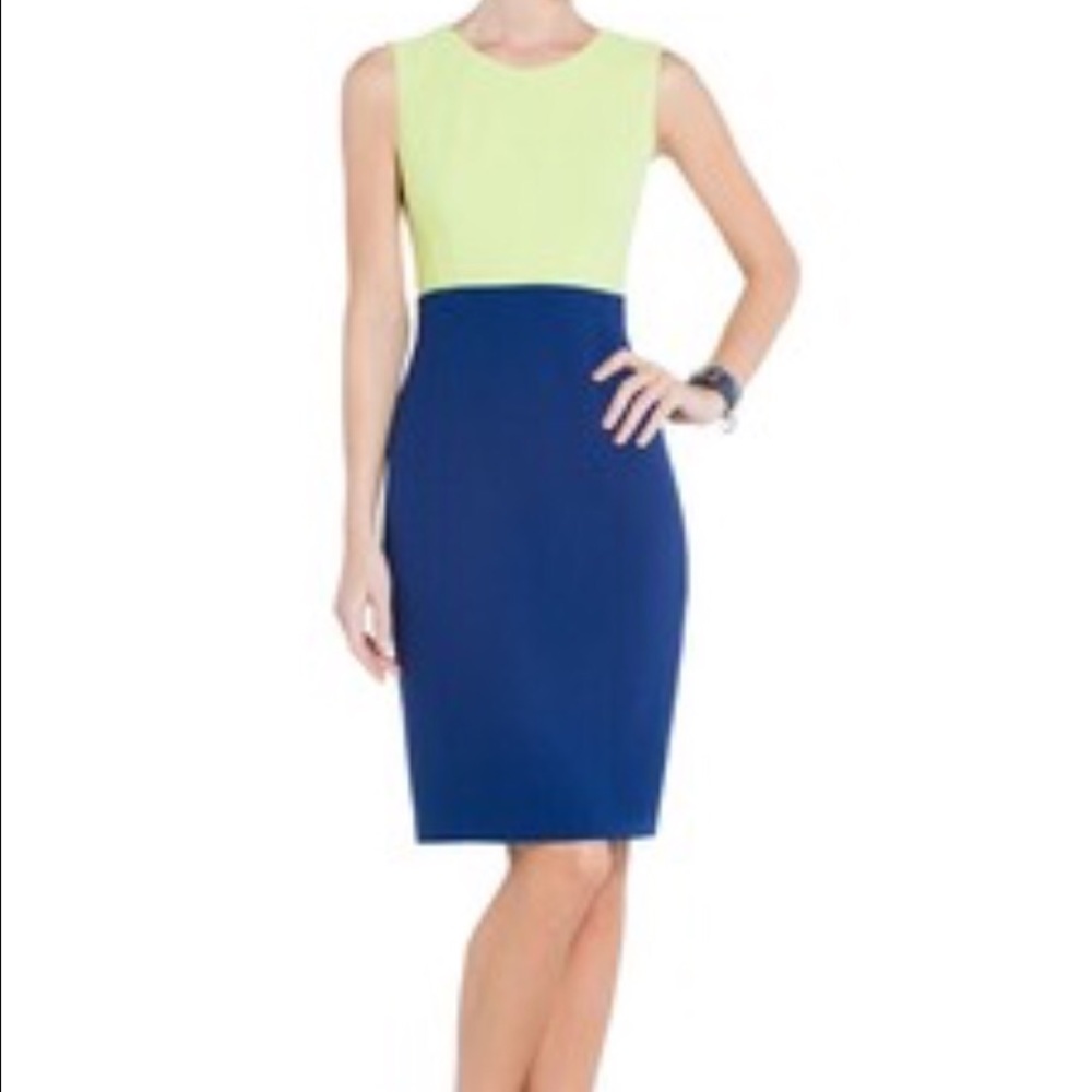 BCBG MAXAZRIA colorblock sheath dress