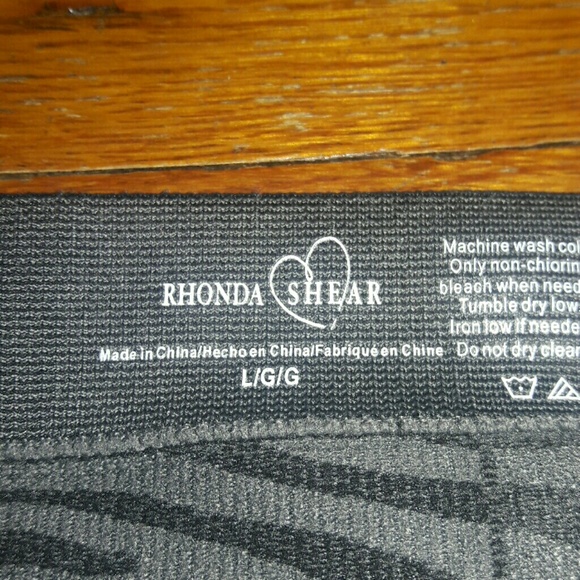 GIFTED🐅NWOT Zebra Leggings 🐅 - Picture 2 of 3