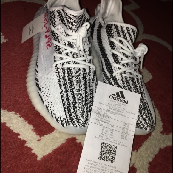 Zebra Yeezy size 10 main image 5