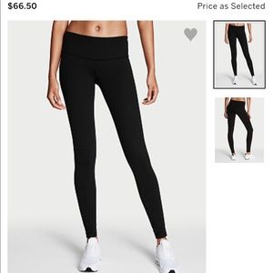 Knockout by Victoria's Secret sport legging