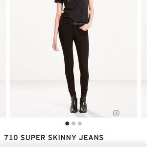 710 Super Skinny