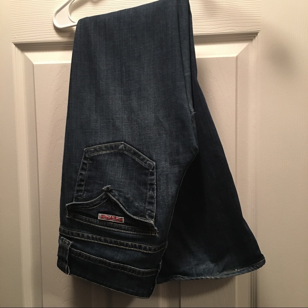 Hudson signature boot cut jeans