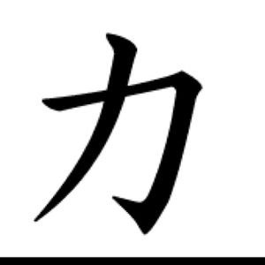 Meet your Posher, Marc