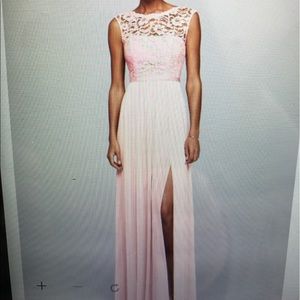 Davids Bridal bridesmaid dress