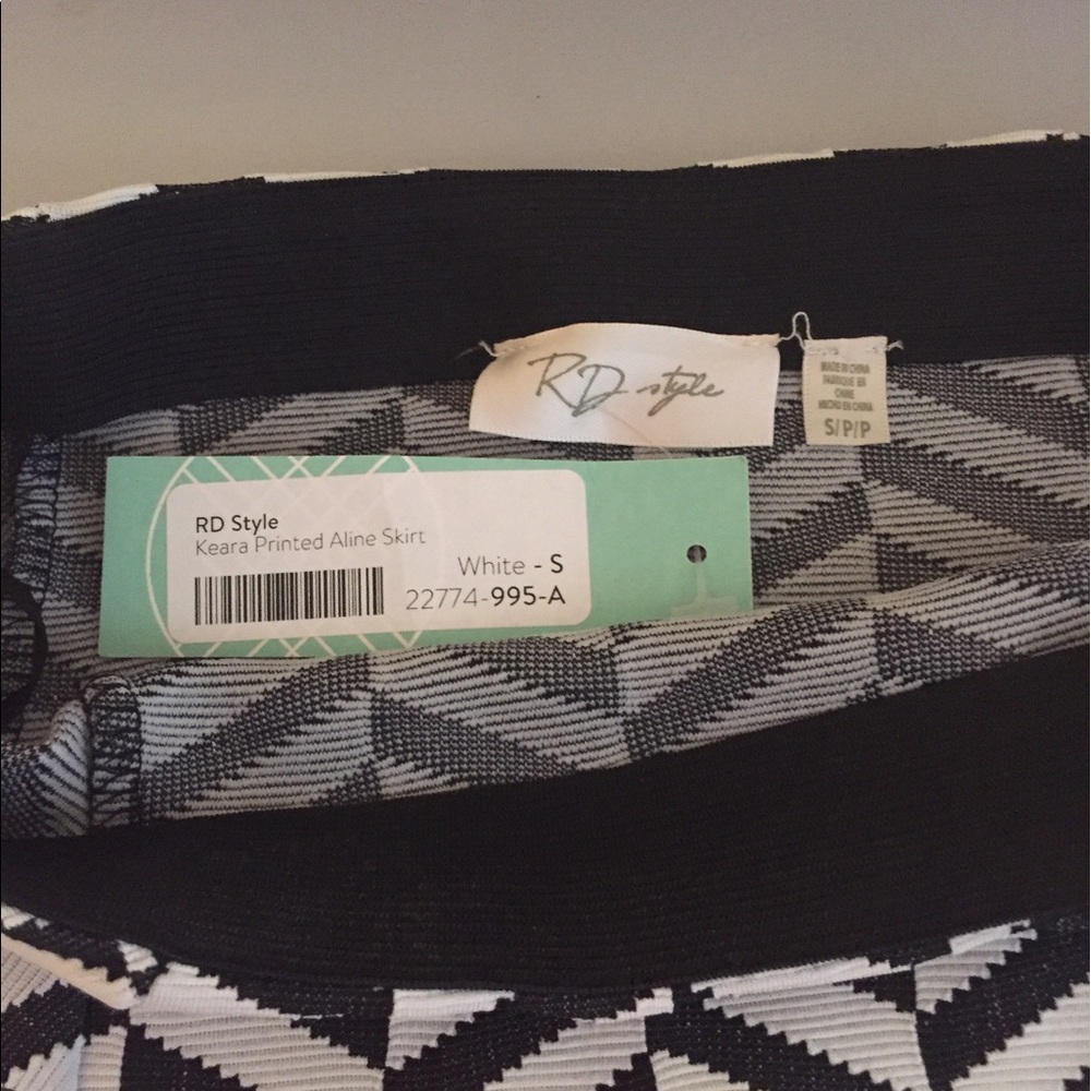Aline skirt - Picture 2 of 3