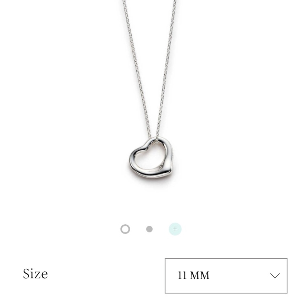 Tiffany & Co Elsa Peretti Open Heart Necklace