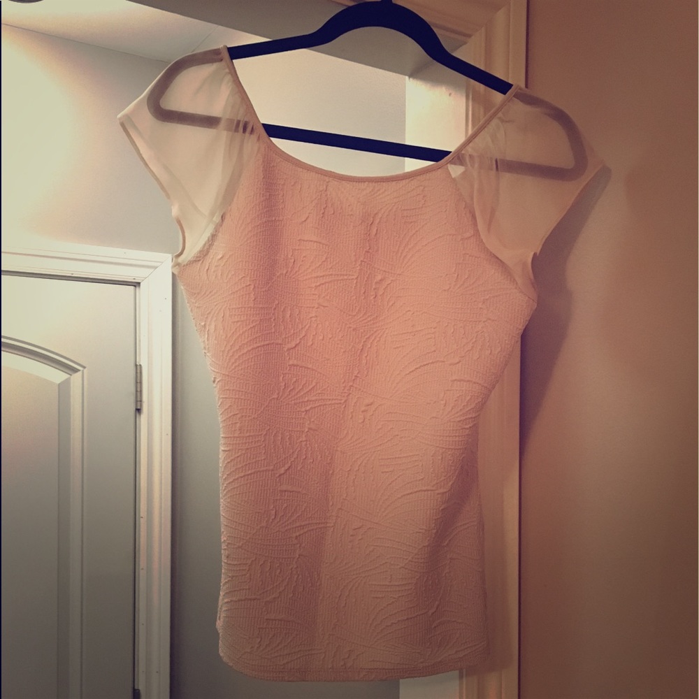 Adorable Stretchy Work Top