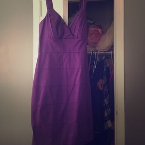 Purple cocktail dress