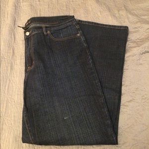 ⭐️⭐️Like New Dark Wash Jeans⭐️⭐️