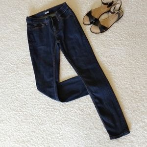 Urban Outfitters Bdg Twig Ankle jeans 25