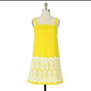 CUTE YELLOW FLORAL & WHITE LACE ACCENT BOTTOM EUC