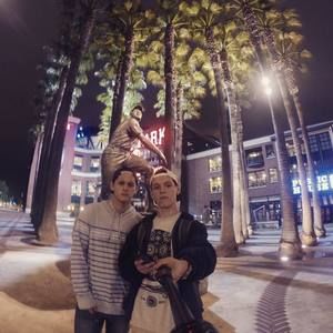 Meet your Posher, Andrew