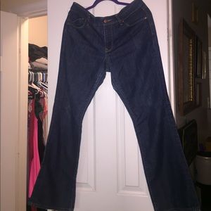 Old Navy - "The Flirt" jeans