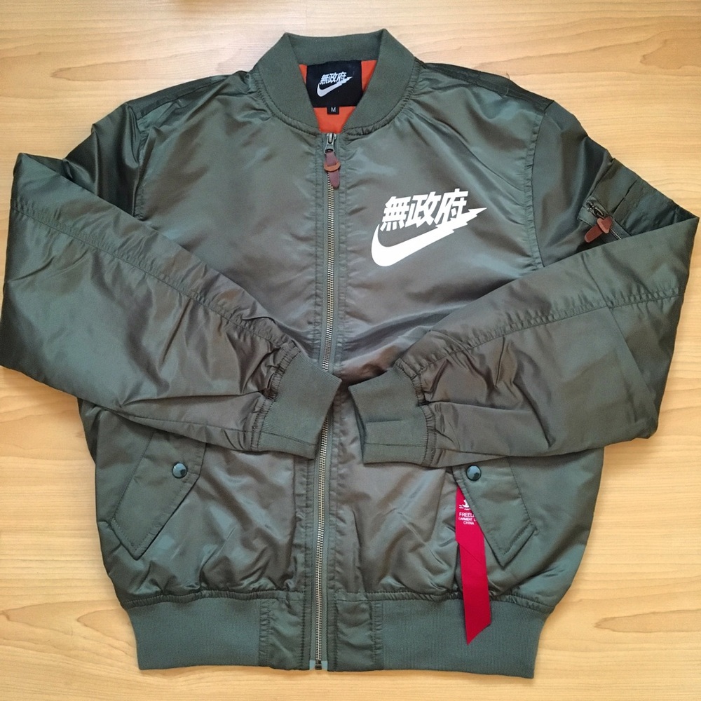 Nike | Jackets & Coats | Air Tokyo Nike Bomber Jacket Olive Green