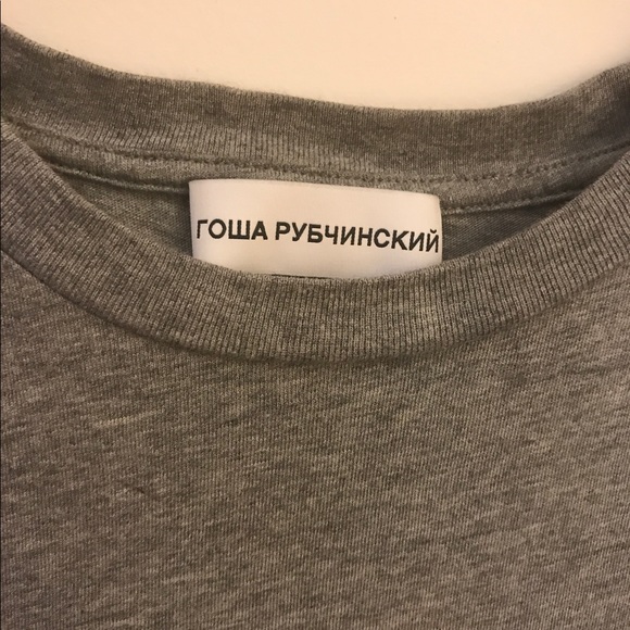 Gosha Rubchinskiy Save and Protect t-shirt - Picture 2 of 3