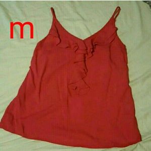 Charlotte russe tank size m