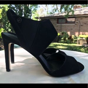 Michael Kors suede pumps