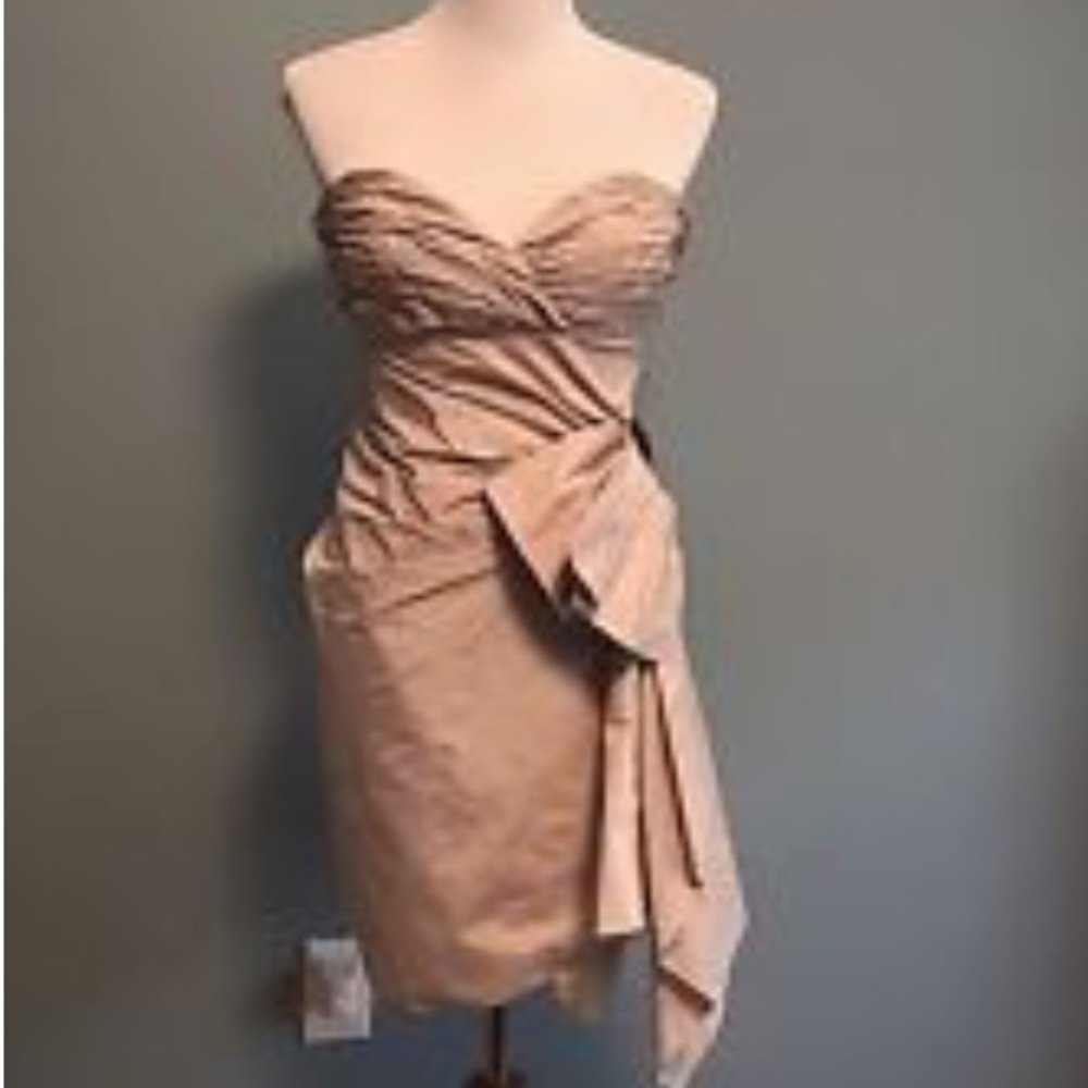 BCBG MaxAzria taffeta cocktail dress