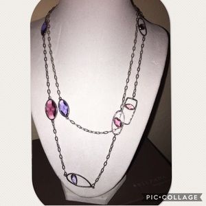 Silpada Regalia Necklace