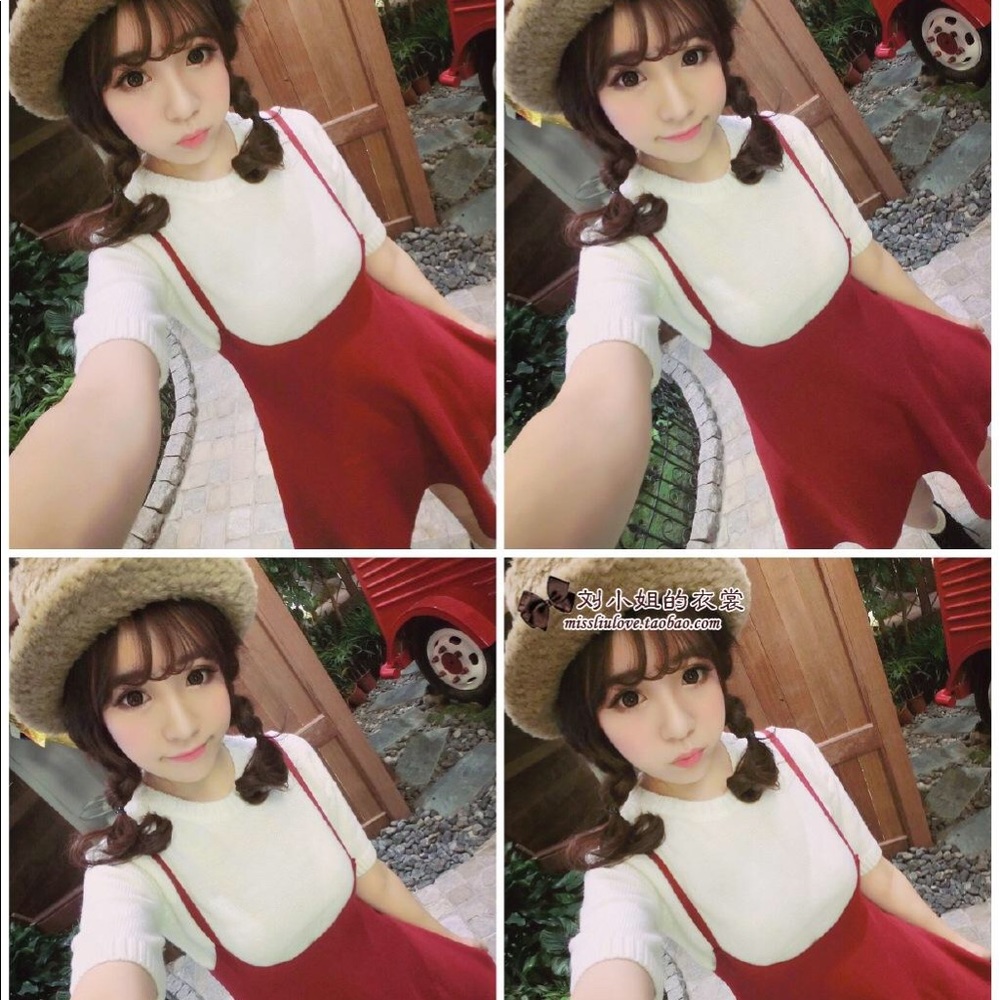 Snidel dress with top